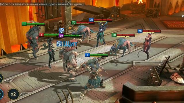Ревоглас - RAID SHADOW LEGENDS смотреть онлайн