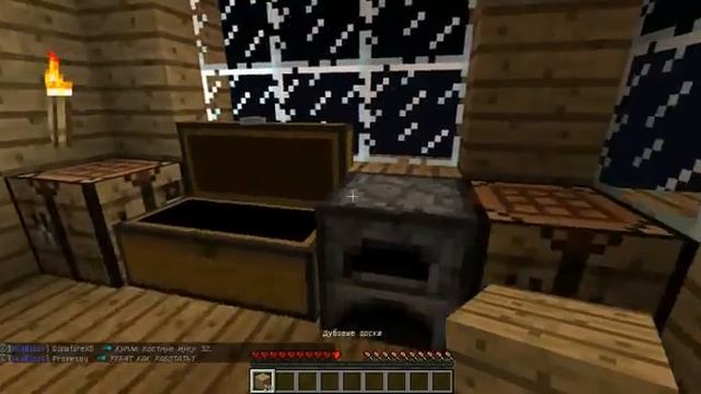 Опять 25 . ОПЯТЬ ОБСИДИАН ( 14 серия )