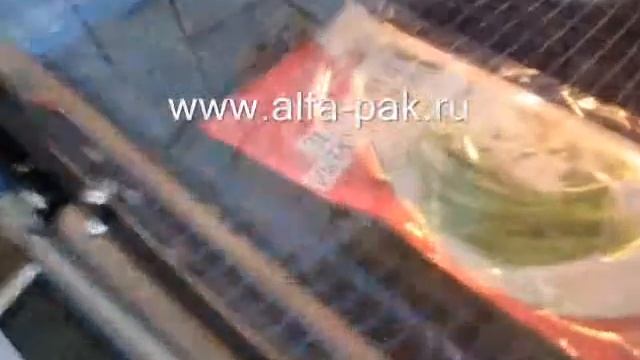 Термоупаковочный аппарат АП ТПЦ 200М Альфапак в работе смотреть онлайн