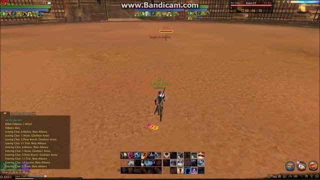 Archeage Rangora Hatırası смотреть онлайн