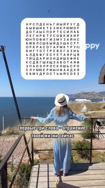 Еще больше мотивации у меня в Yappy. Ищи меня по нику @Dafna_soul #yappy смотреть онлайн