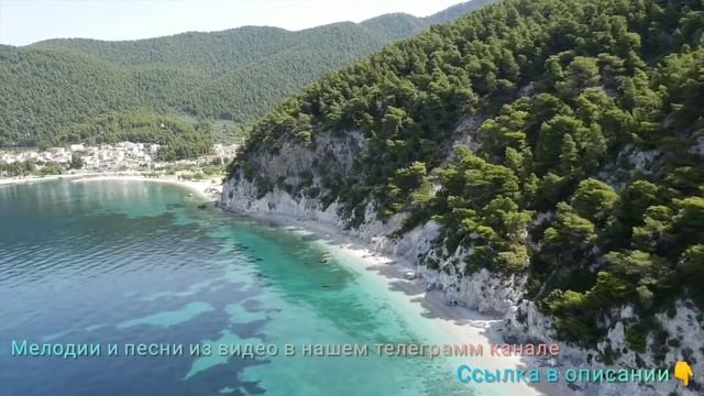 Релакс музыка для отдыха и расслабления смотреть онлайн