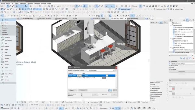 Sobreescritura Documento 3D ArchiCAD 23 смотреть онлайн