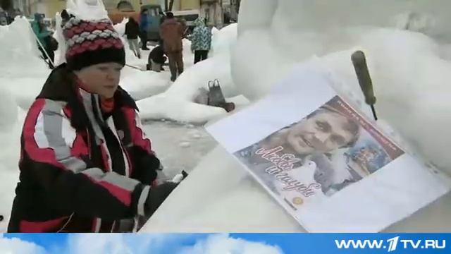 В Костроме стартует фестиваль снежной скульптуры смотреть онлайн