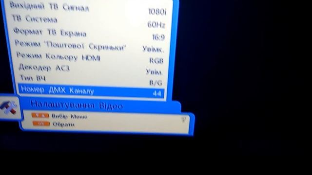Openbox S3 mini HD II - Чи э баг в RF Модуляторі в прошивці 250 ??? смотреть онлайн