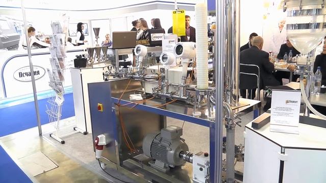 ЗАО Владисарт на выставке Pharmtech & Ingredients 2016