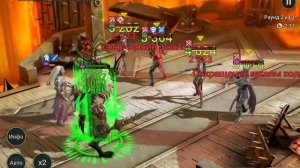 Как пройти Адскую Компанию в рейд