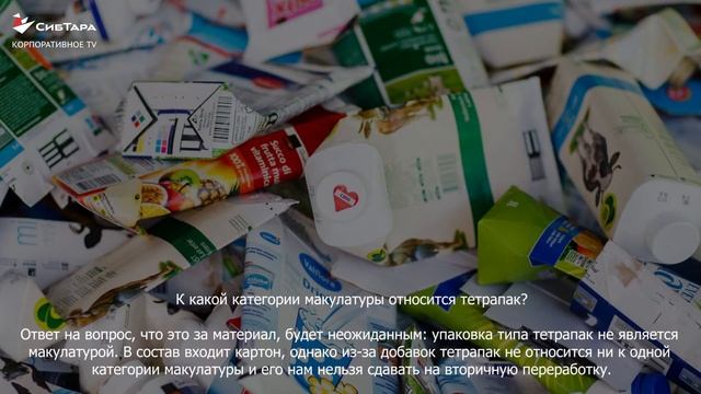 Рубрика "Вопрос-ответ" смотреть онлайн