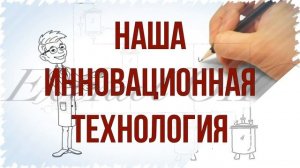 Методы получения растительных экстрактов