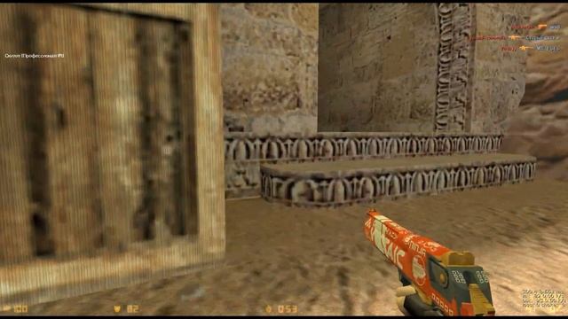 Свежий кабанчик #4 смотреть онлайн