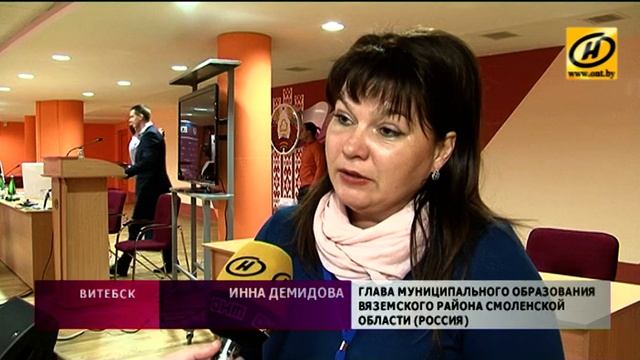 Тезисы Президентского послания обсуждают в экспертном сообществе и в трудовых коллективах смотреть онлайн
