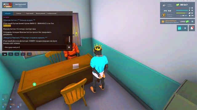 Grand Theft Auto  San Andreas 2025.03.01 - 00.29.45.01 - Trim