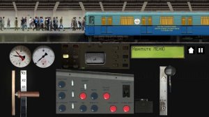 Симулятор Московского Метро 2D:
Еж-путемер проезжает станцию «Фили»