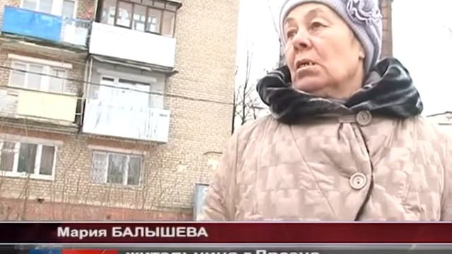 Дрезна осталась без тепла смотреть онлайн