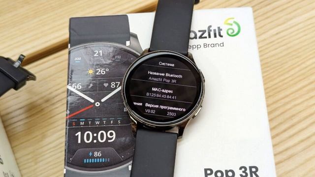 Смарт часы Amazfit Pop 3R - Что собой представляют?