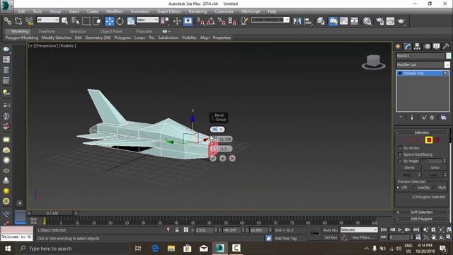 How to model fighter plane in 3Ds max , Lecture-13 [Urdu/Hindi] смотреть онлайн