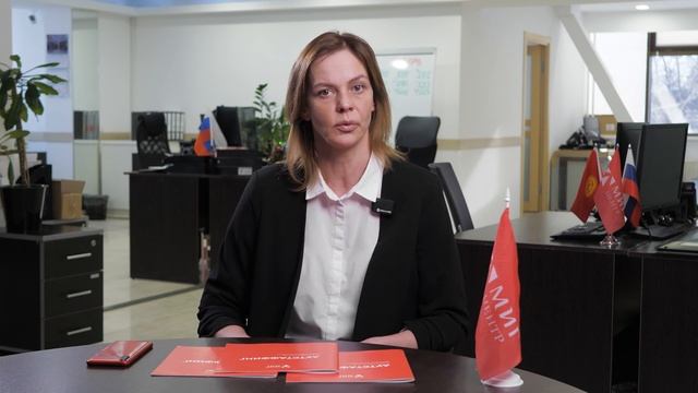 Базовые знания: Развиваемся вмести