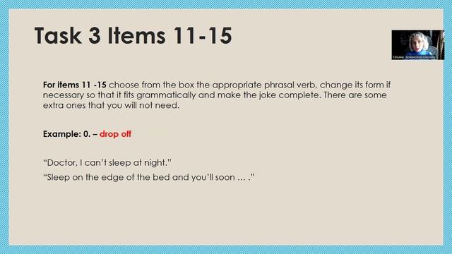 Лексико-грамматический тест