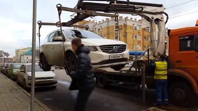 Moscow, Russia Parking Authority смотреть онлайн