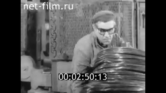 1983г. Волгоград. сталепроволочноканатный завод. 30 лет смотреть онлайн