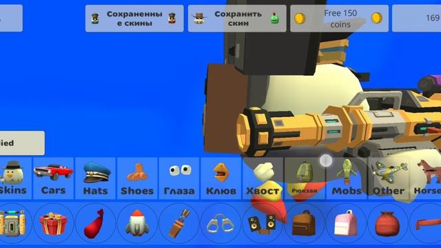 ШИПУЧИЙ ХАШ !!!!!!