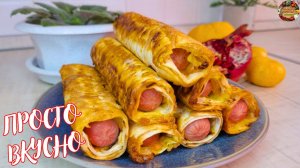 ЧУДО-ЗАВТРАК за 15 минут! Вкуснейшие СОСИСКИ в ЛАВАШЕ с сыром!