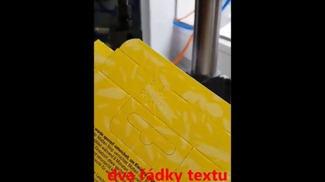 Ударная маркировка на картоне смотреть онлайн