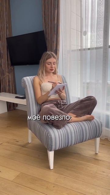 Ты будешь в шоке как меняется жизнь, когда начинаешь развиваться #психология #вдохновение #мотивация смотреть онлайн