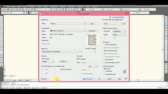 HOW TO MAKE PDF IN AUTO CAD смотреть онлайн