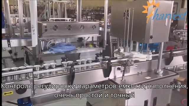 Автоматическая машина для розлива жидких соков и закаточной машины с 8 головками смотреть онлайн