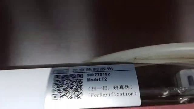 RECI T2 (90-100 Вт) смотреть онлайн