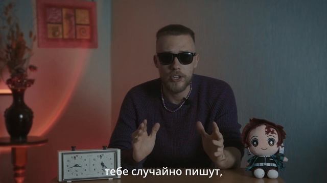 Знакомства в Тиндере — обзор // Психология интернет знакомств смотреть онлайн