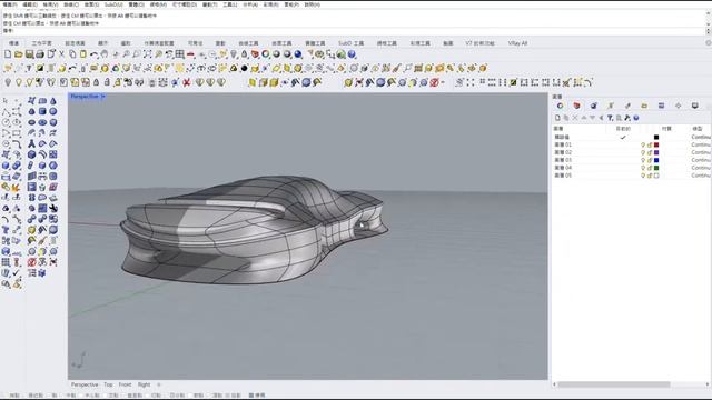 Rhinoceros Rhino 7 SubD Concept cars design смотреть онлайн