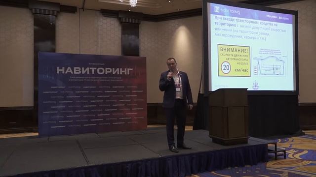 НАВИТОРИНГ-2019: Максим Сухомлинов