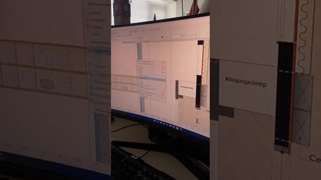 Доброго времени суток, друзья!Делимся разработкой рабочего каталога для нового объекта👏🏻. смотреть онлайн