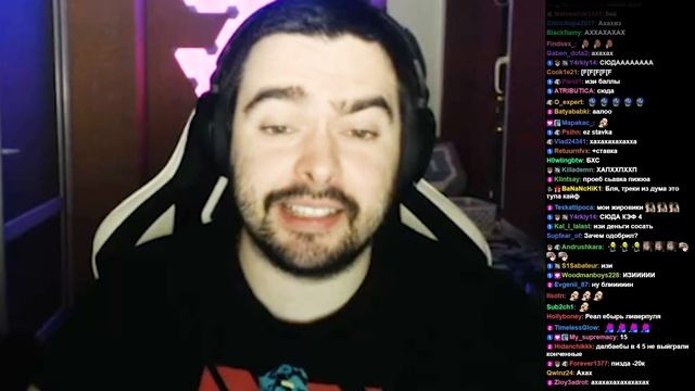 Стрей Кореша Рассказывали смотреть онлайн