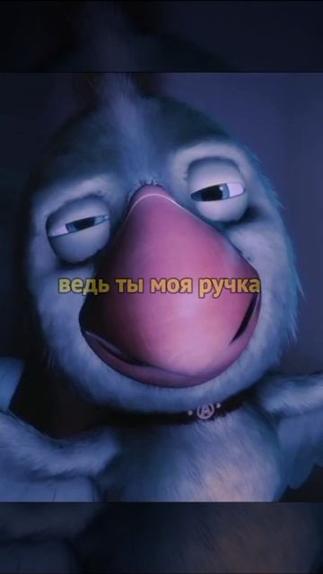 прикольный попугай 😂 #shorts #фильм