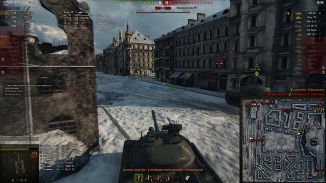 Т-10 Уменьшаем недостатки танка БЕСПЛАТНО! Как 