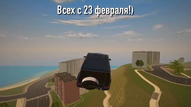 блек раша смотреть онлайн