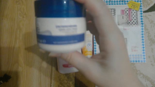 Заказ эйвон каталог 16 2017 смотреть онлайн