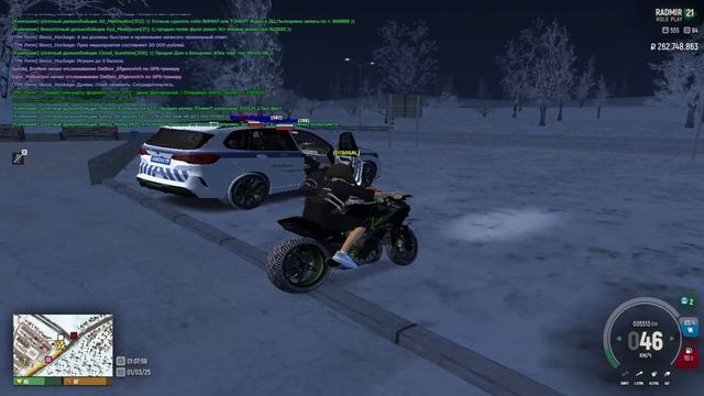 ай второй раз смотреть онлайн