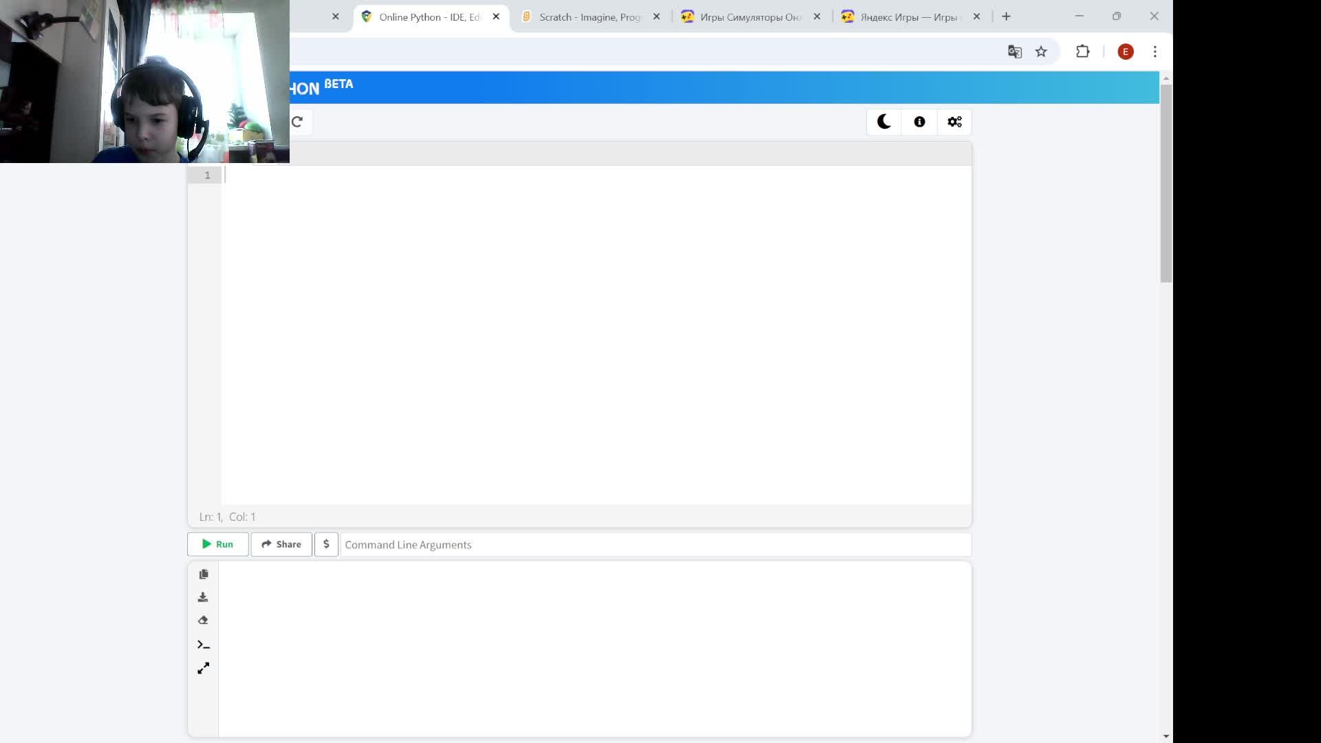 из обычных игр в python или scratch смотреть онлайн
