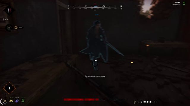 Hunt  Showdown  до 100 престижа ( новый движок)  (4)