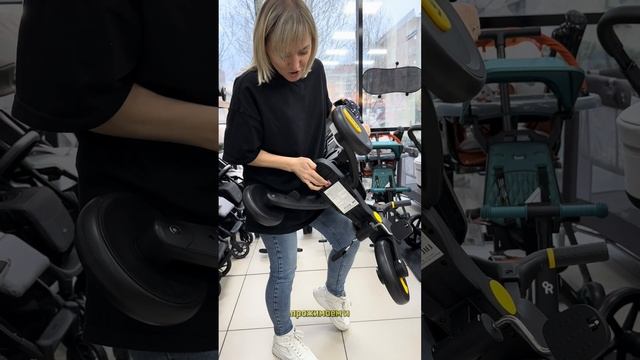 Как сложить Pituso Leve Lux? смотреть онлайн