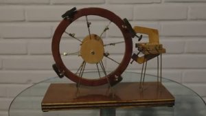 Вечный двигатель 3