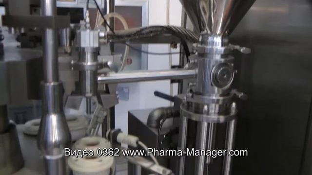 🔥 www.Pharma-Manager.com Packing machine Cartonage. Coding machine Aluminum cap. смотреть онлайн
