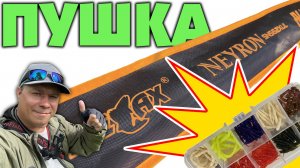 ЖИРНАЯ ПЛОТВА на ТОП Приманки! Спиннинг RELAX NEYRON SN562XUL обзор и секреты успешной рыбалки!