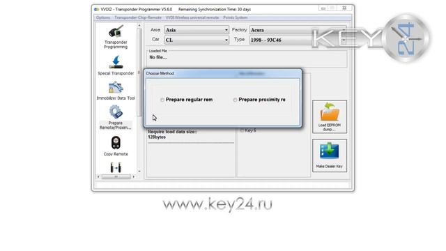 VVDI2 - обзор ПО базовой версии (review SW base version) смотреть онлайн
