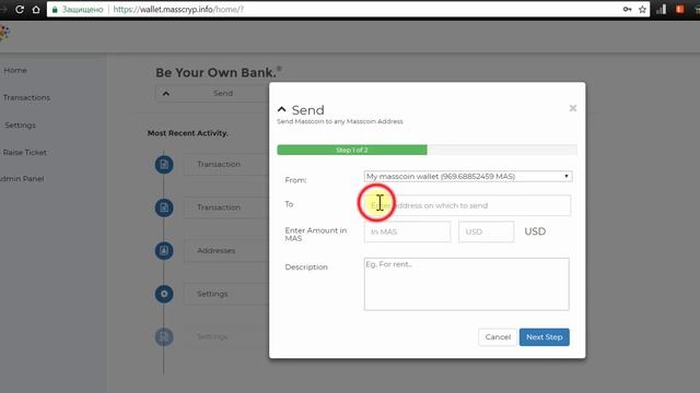 MASS CRYP Вывод монет с биржи в MASSCRYP кошелек⁄ Оплата Growth и покупка PIN за монеты смотреть онлайн