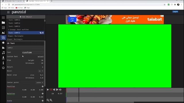 panzoid tutorial for cool and awesome intro easy/// radiate casually смотреть онлайн